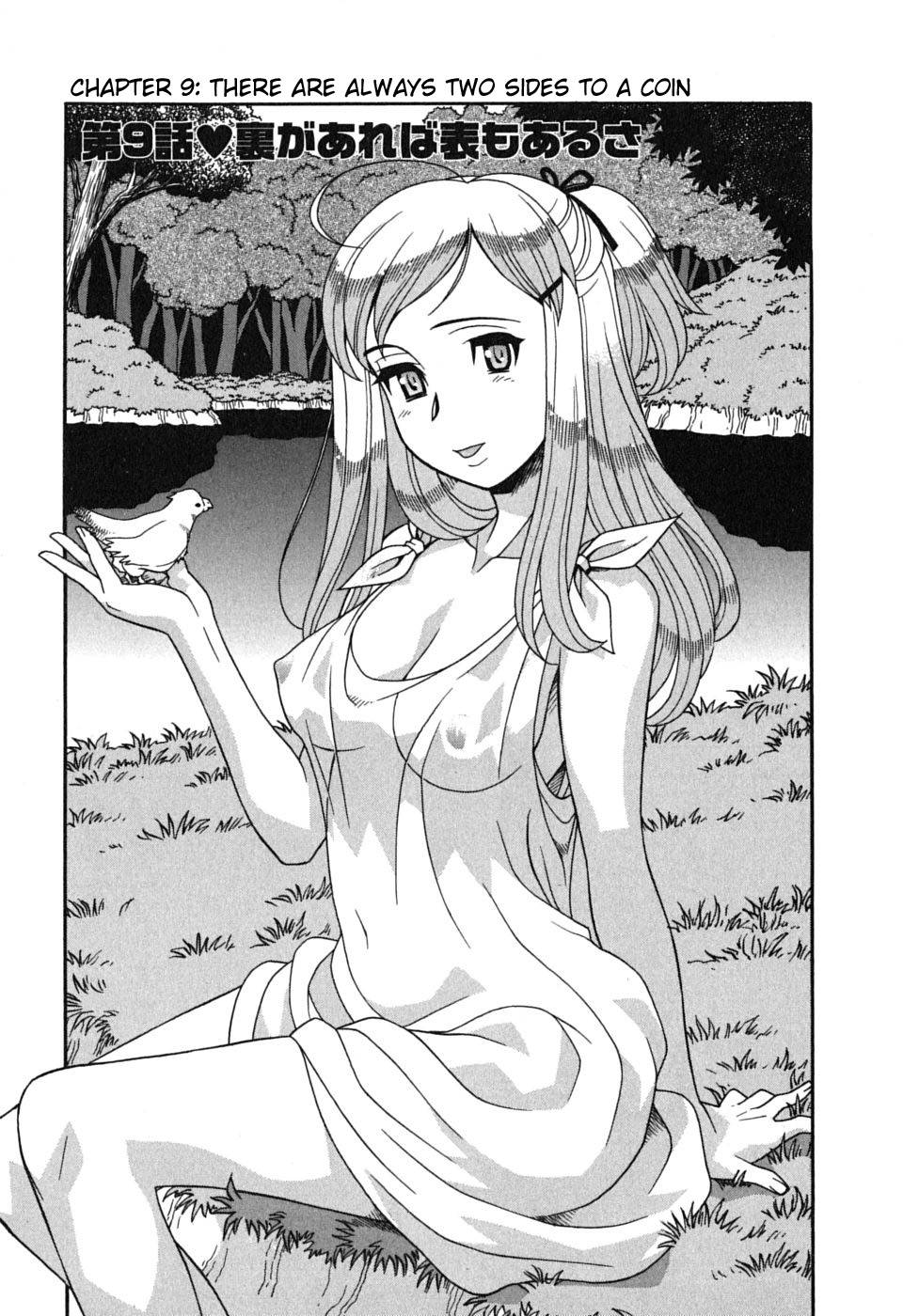 Hentai Manga Comic-Love and Devil-Chapter 9-1